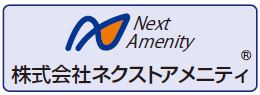 株式会社ネクストアメニティバナー